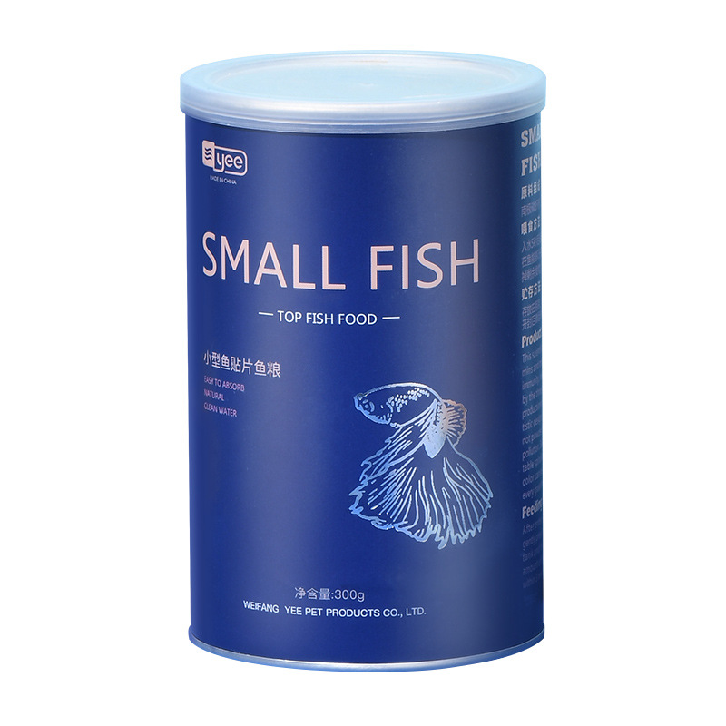 Tetra Food Goldfish Flakes - YEE Tropical อาหารปลา Sticks All-in-One Flake